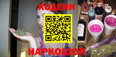 а пвп мука Партизанск