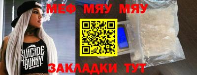 кокс Пенза