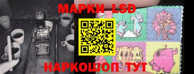 марихуана Первоуральск