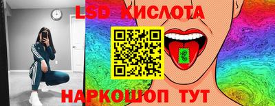 а пвп мука Партизанск