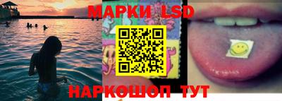 кокс Пенза
