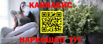кокс Пенза