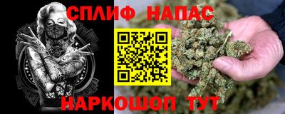 кокс Пенза