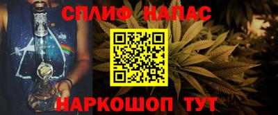 кокс Пенза