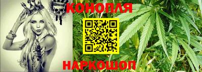 кокс Пенза