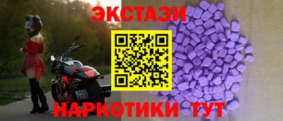 марихуана Первоуральск