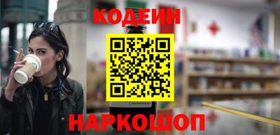 а пвп мука Партизанск