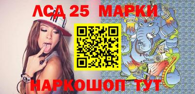 марихуана Первоуральск