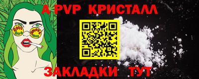 марихуана Первоуральск