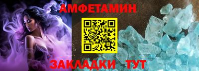 марихуана Первоуральск
