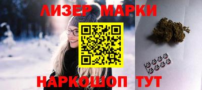 а пвп мука Партизанск