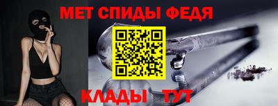 кокс Пенза
