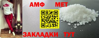 кокс Пенза