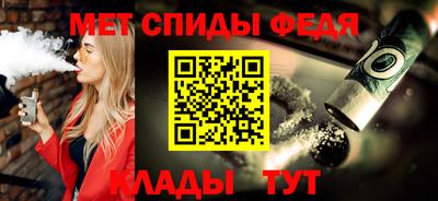 марихуана Первоуральск