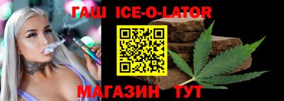 кокс Пенза