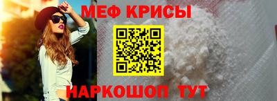 марихуана Первоуральск